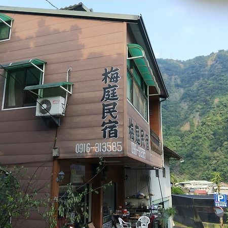 Meiting B&B Shuili المظهر الخارجي الصورة
